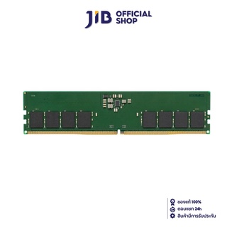 16GB (16GBx1) DDR5 4800MHz RAM (หน่วยความจำ) KINGSTON VALUERAM (KVR48U40BS8-16)