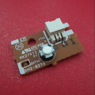 Power Switch Pcb AssY RM2-8273-000CN  Pro M203dw Printer
HP LaserJet Pro M102w Printer HP MFP M227fdw Pro MFP M148dw