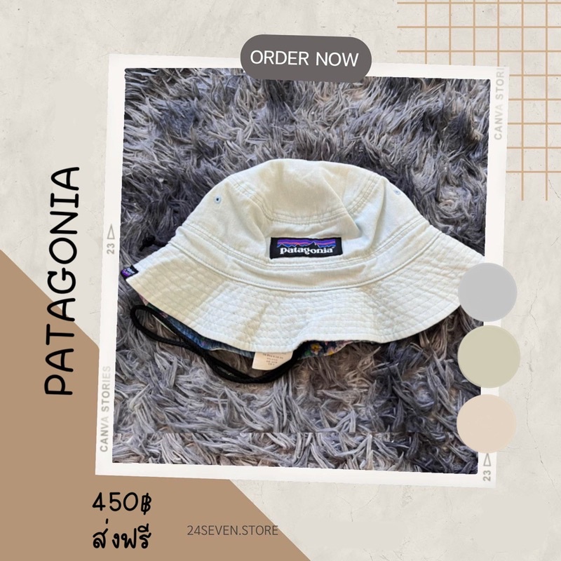 หมวกบักเก็ต patagonia ตำหนิตามภาพ ขอคนรับได้ 80 บาท ส่งฟรี