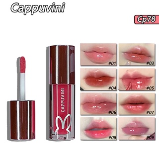 Cappuvini ลิปกลอส เพิ่มความชุ่มชื้น 2.5 กรัม