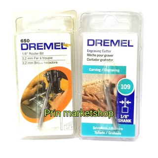 DREMEL ดอกเซาร่อง ขนาด 3.2 มม รุ่น 650+ดอกแกะสลัก DREMEL ขนาด 1.6 มม รุ่น 109