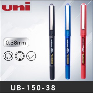 ปากกาลูกลื่น UNI Uniball Eye Ultra Micro UB-150 0.5 และ UB-150-38 0.38มม  1 ด้าม