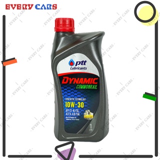 PTT น้ำมันเครื่องยนต์ดีเซล PTT DYNAMIC COMMONRAIL 10W-30 SEMI-SYNTHETIC ปริมาณ 1 L