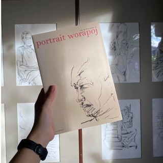 Fathom_ portrait worapoj หนังสือรวมงานวาดพอร์ตเทรตวรพจน์ พันธุ์พงศ์ งานวาดโดยสุมาลี เอกชนนิยม / banglumpoo