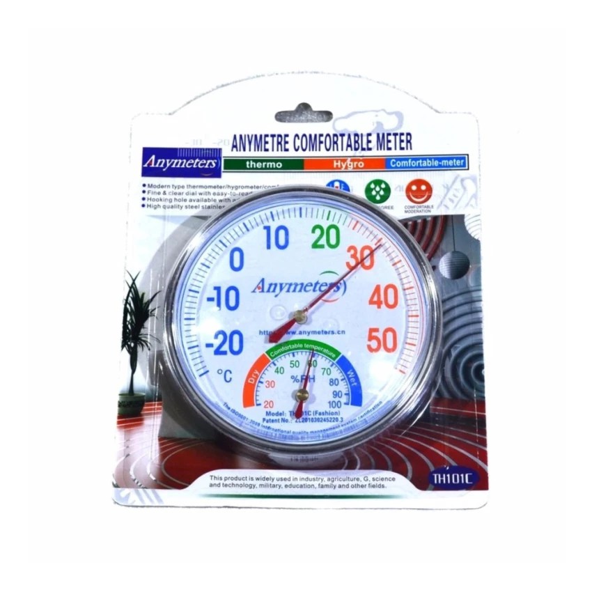 เครื่องวัดอุณหภูมิและความชื้น Thermometer &amp; Hydrometer