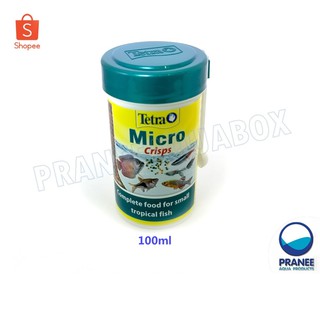 อาหารปลา Tetra Micro Crisps 100 ml.