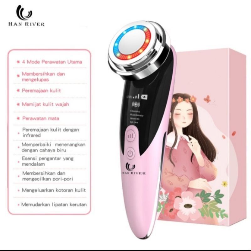 Han River HRMRY01 นําเข้าเพื่อความงาม อเนกประสงค์