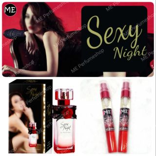 ใส่โค้ดลดได้อีก💃น้ำหอม sexy night