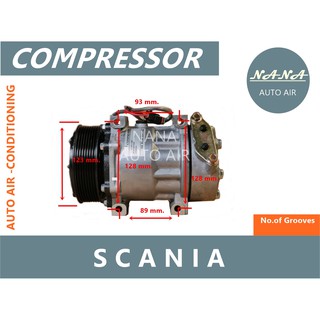 ของใหม่ มือ 1!!! COMPRESSOR SCANIA คอมเพลสเซอร์แอร์รถยนต์