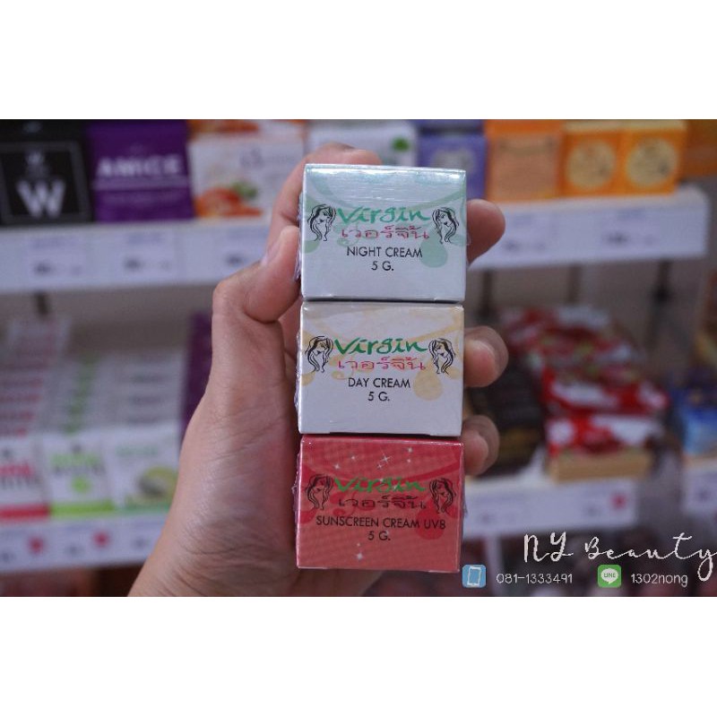 ครีมเวอร์จิ้น​ 5​กรัม​ 3 ชิ้น​ ของแท้