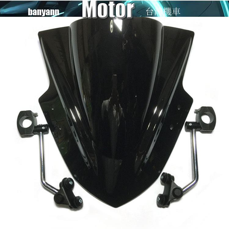 เหมาะสําหรับรถจักรยานยนต์ SYM SYyang รถจักรยานยนต์ T2 T1 ด้านหน้ากระจกด้านหน้ากระจกวงเล็บ