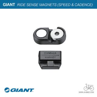 แม่เหล็กวัดความเร็วและรอบขา สำหรับ GIANT RIDE SENSE  (SPEED &amp; CADENCE MAGNETS)