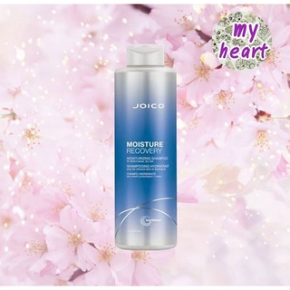 Joico Moisture Recovery Moisturizing Shampoo 1000 ml แชมพู สำหรับผมเส้นเล็ก และแห้งเสีย