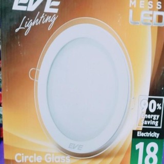 Eveดาวไลท์ฝั่งฝ้า LED 8 นิ้ว ขนาด 18W แสงส้มWarm White 1 ดวง