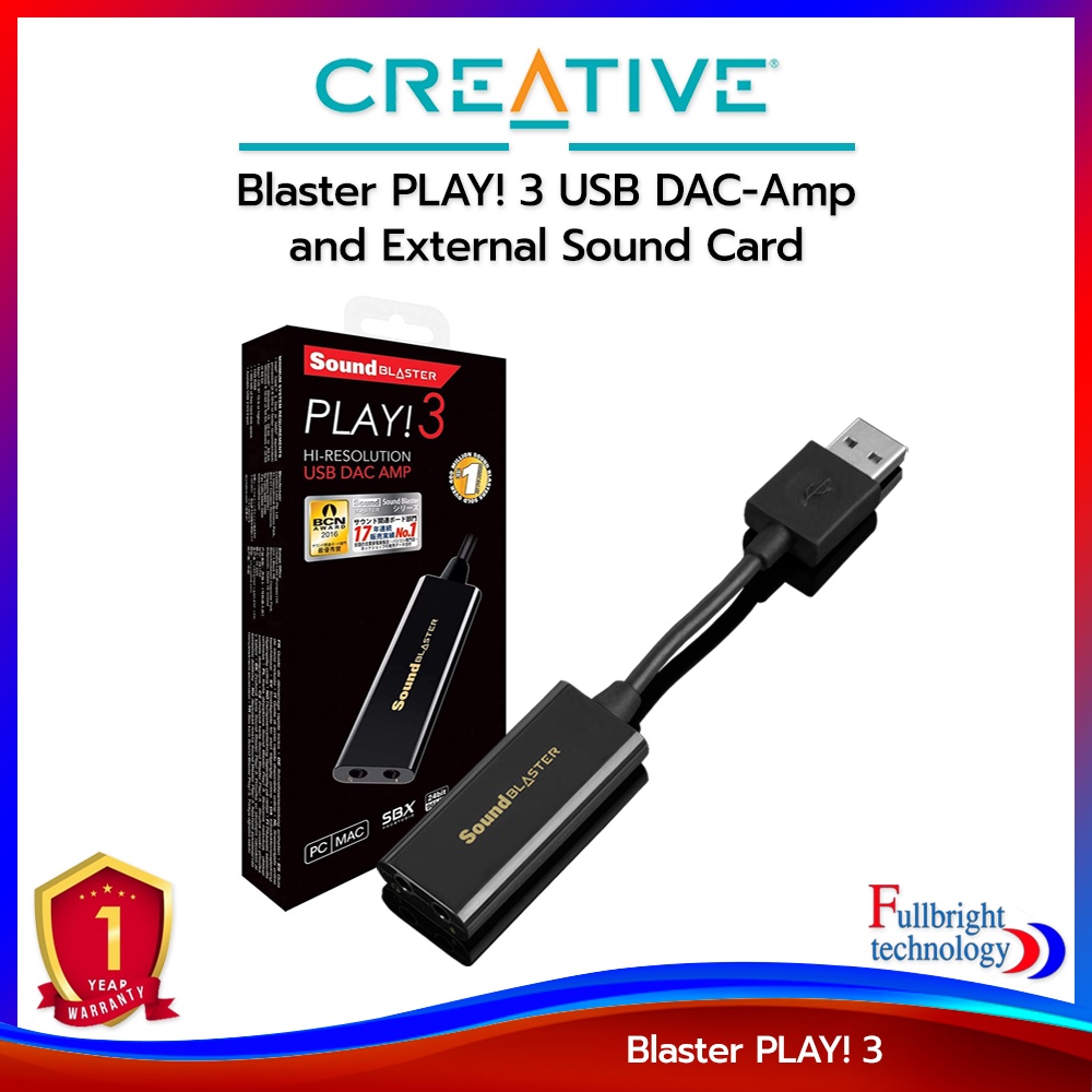 Creative Sound Blaster Play! 3 Dac-Amp การ์ดเสียงขนาดพกพา เชื่อมต่อผ่าน USB เสียงดี ประกันศูนย์ 1 ปี