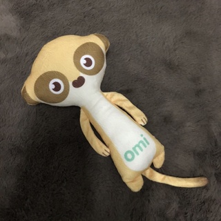 พร้อมส่ง ตุ๊กตาเมียร์แคต Meerkat น่ารัก ของพรีเมียม คาแรคเตอร์ การ์ตูน ของสะสม