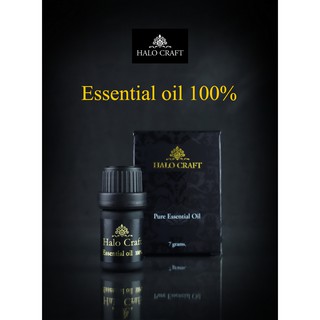 น้ำมันหอมระเหย essential oil 100% กลิ่นตะไคร้หอม Citronella ขนาด 7 grams