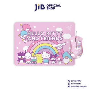 RAZER MOUSE (เมาส์) DEATHADDER ESSENTIAL + GOLIATHUS MOUSE MAT - BUNDLE HELLO KITTY AND FRIEND EDITION