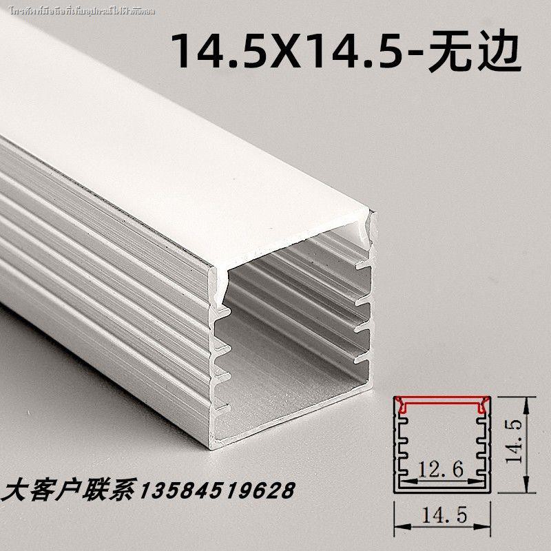 ☃Article led aluminum lamp chamfer light embedded line alloy ceiling