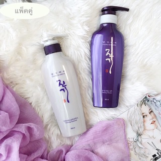 (แพ็คคู่1,090บาท) Daeng Gi Meo Ri Vitalizing Shampoo / Treatment