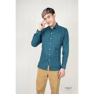 เสื้อเชิ้ตแขนยาว คอปก สีเขียวมรกต  (ผ้า Oxford )