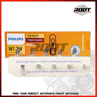 PHILIPS หลอดไฟหน้า W1.2W 12V 1.2W W2x4.6d Original quality 12516CP