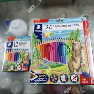 สีไม้ Staedtler ดินสอสี กล่องเล็กและใหญ่ มีของแถมในกล่อง