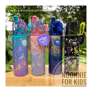 ขวดน้ำสเปรย์สแตนเลส Smiggle Spritz Stainless Steel Drink Bottle เก็บความเย็นได้ 6 ชั่วโมง***จ่ายปลายทางได้ค่ะ