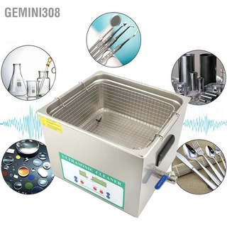 Gemini308 เครื่องซักผ้าอัลตราโซนิกดิจิทัล ตั้งเวลาได้ อุปกรณ์ทําความร้อนทําความสะอาด Dk-615Htd 15L 360W