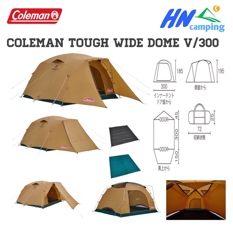 COLEMAN Japan TOUGH WIDE DOME V/300 START PACKAGE with Inner Seat and Ground Sheet เต็นท์ โคลแมน