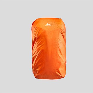 ถุงคลุมกระเป๋ากันน้ำ ถุงคลุมกระเป๋ากันฝน ถุงคลุมกระเป๋าเดินป่า Rain Cover Trekking Rain And Transport Cover For Backpack