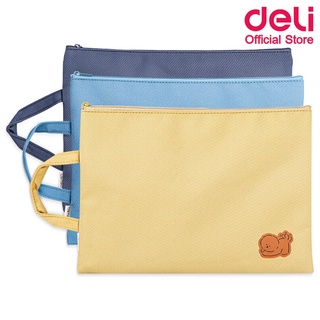 Deli 73150 student zipper bag กระเป๋าเอกสาร แบบมีซิป ขนาด A4 (คละสี 1 ชิ้น) ซองซิป ซองเอกสาร เครื่องเขียน แฟ้ม