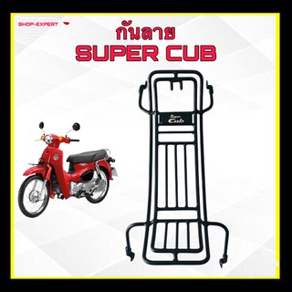 กันลายซุปเปอร์คัพ super cub 2019-2021 [ ของแท้ Honda ] (APK1MAL64320TA149)