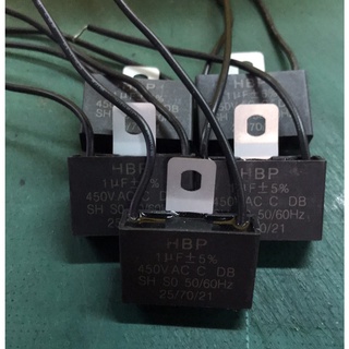 คาปาซิเตอร์ Capacitor สำหรับพัดลมแอร์ 1uf/450V แบบมีสายไฟ เปลี่ยนสะดวก คุณภาพมาตรฐาน พร้อมส่งทันที