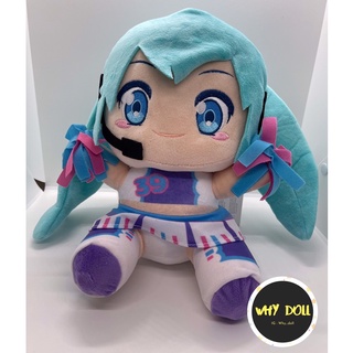 ❣️พร้อมส่งในไทย❣️ ตุ๊กตาฮัตสึเนะ มิกุ Hatsune Miku Gimmick Plush (limited)