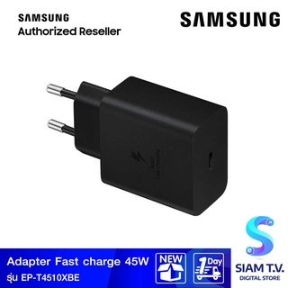 SAMSUNG Accessory Adapter Fast charge 45W w/cable Black โดย สยามทีวี by Siam T.V.