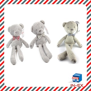 INEXSHOP - 🐻 mamas&amp;papas  ตุ๊กตาหมีเน่า ตุ๊กตาหมี ลดเหลือ  109 บาท  ตุ๊กตาหมี ตุ๊กตาหมี ตุ๊กตาหมี ตุ๊กตาหมี