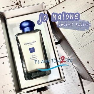 น้ำหอม Jo Malone Wild Bluebell Cologne Spray 100ml (Limited Edition 2022) ขวดเงิน