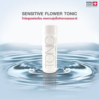 Dermascience Sensitive Flower Tonic 200ml.