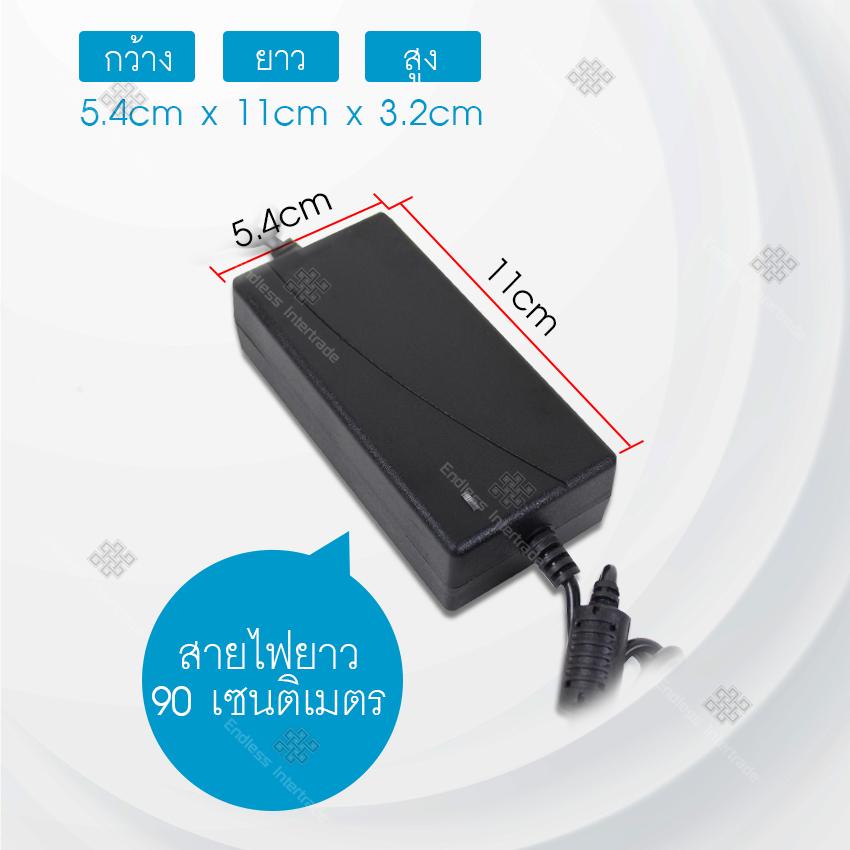 คุณภาพสูง Power Converter Adapter (อะแดปเตอร์) 12V 5A Transformer สำหรับกล้องวงจรปิดหรืออุปกรณ์อิเล็กทรอนิกส์,สายยาว 90