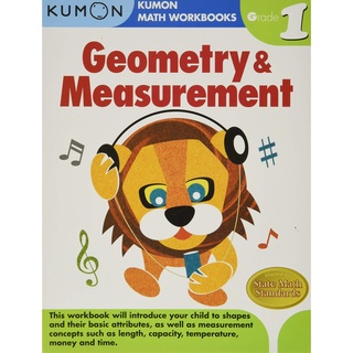 (New) GEOMETRY &amp; MEASUREMENT: GRADE 1 หนังสือใหม่พร้อมส่ง