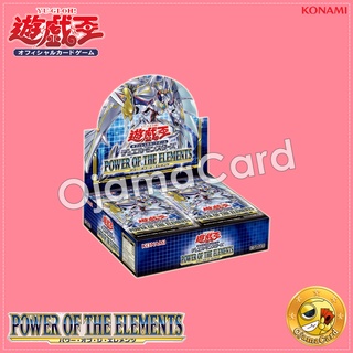 Yu-Gi-Oh! 1109 - Power of the Elements [POTE] - Booster Box「1 Box」+1 Bonus Pack