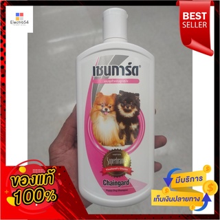 เชนการ์ด ลูกสุนัข แชมพู 350 มล.Chainguard puppy shampoo 350 ml.