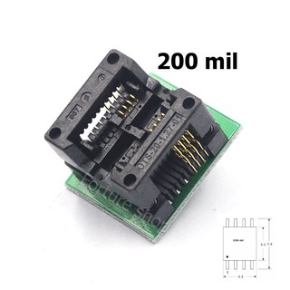 ชุด Socket IC SOIC8 SOP8 ขนาด 200mil แปลงเป็น DIP8 สำหรับเครื่องโปรแกรม BIOS EEPROM (1 ชุด)