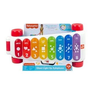 Fisher Price Giant Light Up Xylophone ฟิชเชอร์ไพรซ์ ไจแอนท์ไซโลโฟน รุ่นHGM29