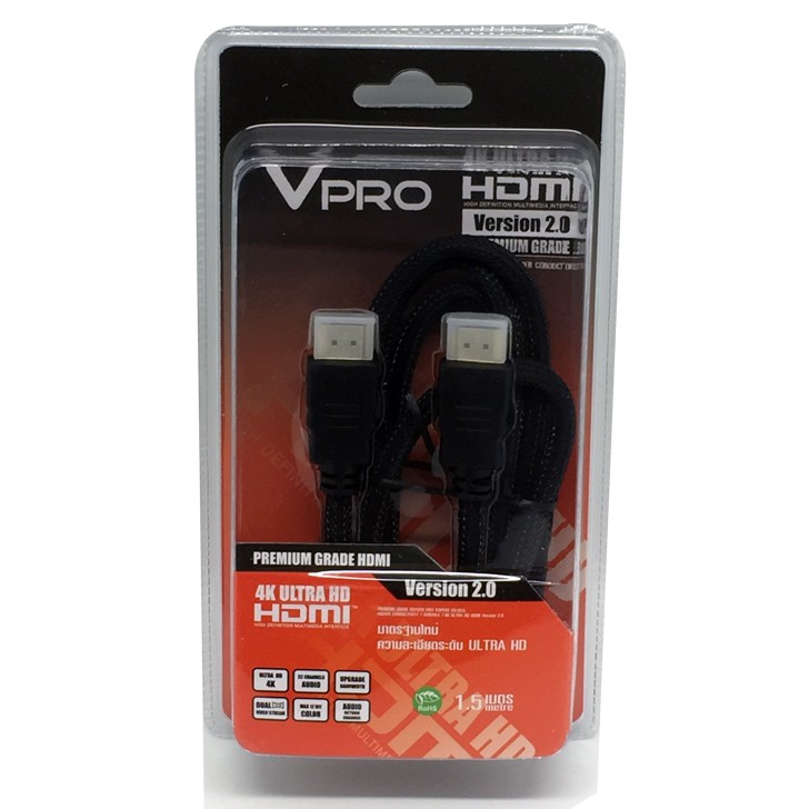 V Pro สาย  HDMI Ver. 2.0 ความยาว 1.5 เมตร