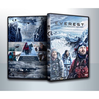 [ DVD Movie มีปก+สกรีนแผ่น-ไม่มีกล่อง ] Everest ไต่ฟ้าท้านรก ( 1 DVD )