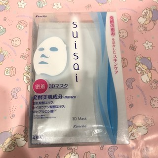 KANEBO SUISAI 3D Facial Mask มาส์กเอสเซนส์ คาเนโบ ซุยไซ