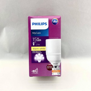 หลอดไฟLED Philips LED (15 วัตต์,E27) รุ่น LED Bright 15W วอร์มไวท์ 3000K ประหยัดไฟ (ประกัน1ปี) ทัศศิพร Tassiporn