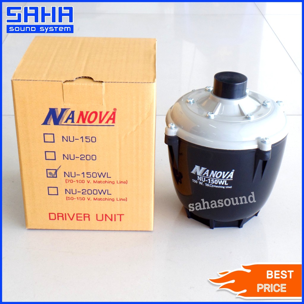 NANOVA NU-150WL ยูนิตฮอร์น ลำโพงฮอร์น 150W (มีลายน์) sahasound - สหซาวด์